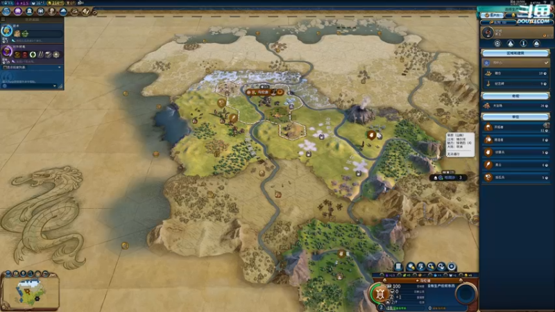 【2022-11-22 20点场】正是在下摸摸西：这几天看球，混一下！10258996