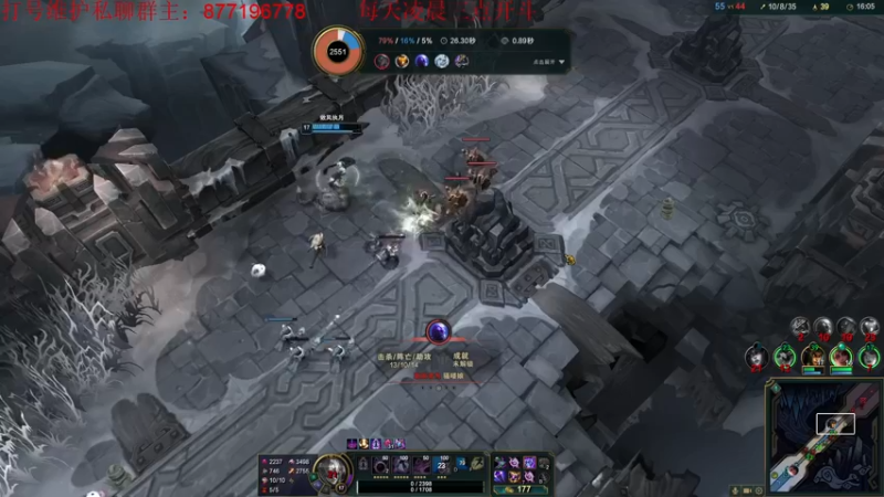 【2022-11-23 11点场】Night丶杀神风：乌迪尔野区20杀教学 217785