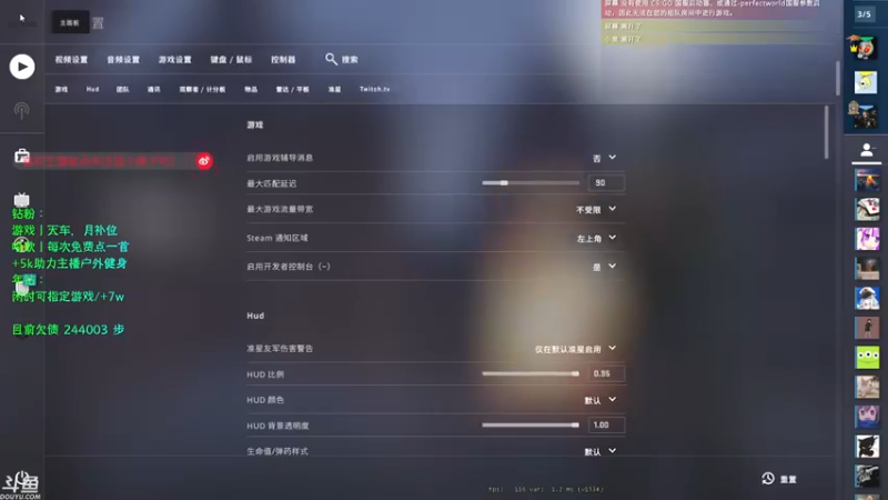 【2022-11-22 22点场】赤瞳不是翅桶是赤瞳：黑相集：心中魔！