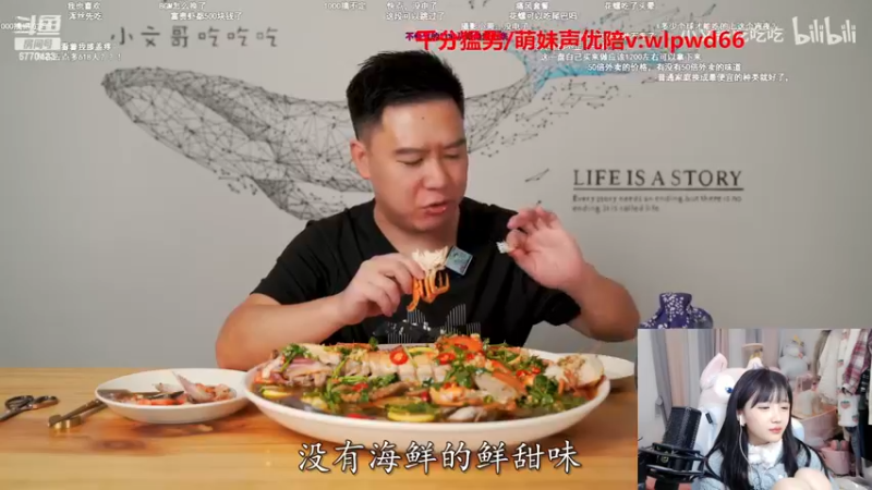 【2022-11-23 04点场】塔莉娅QAQ：和果小果不吃鸡不下播！