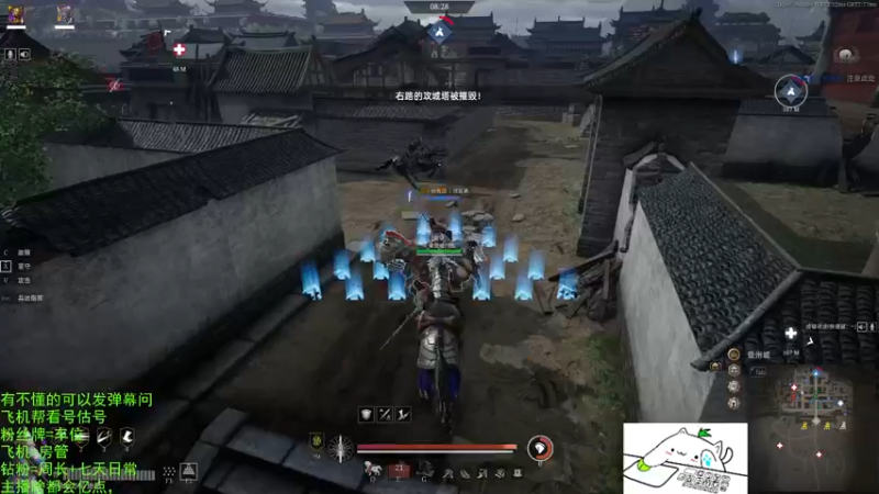 【2022-11-19 13点场】那路托丶：这游戏还有萌新莫得