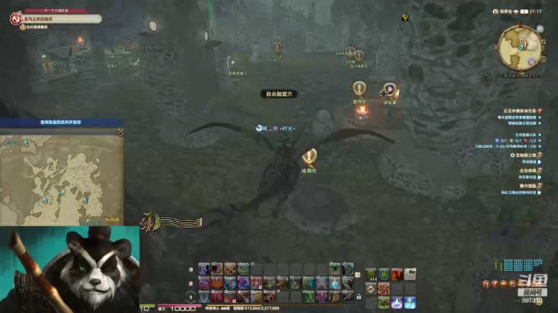 【2022-11-22 21点场】灬残丿月灬：月：【直播】魔兽难民的FF14之旅