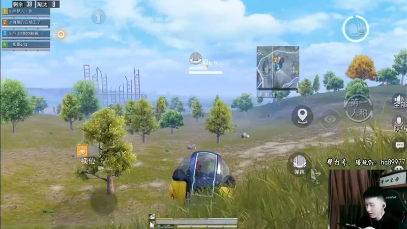 【2022-11-23 17点场】Dy合群：【1喂4】眉毛保卫战！