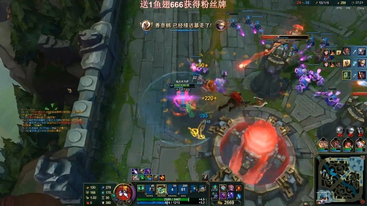 阿木木太稳了，塔下强杀诺手，伤害高啊