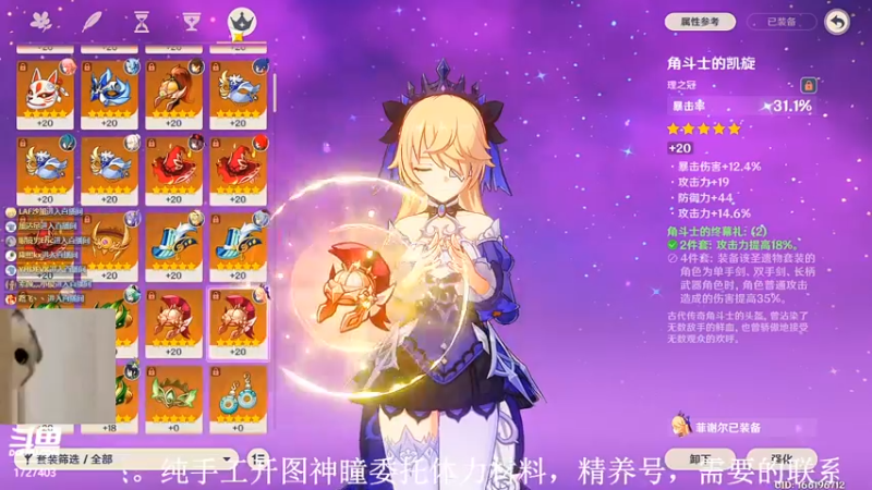【2022-11-23 14点场】素年wyl：【素年】沙漠书，森林书