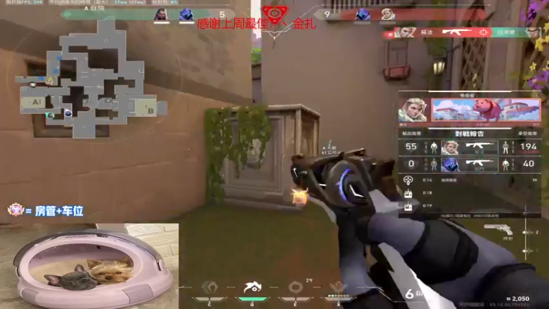 【2022-11-21 23点场】瓦罗兰特啊杰：【啊杰】：康复起来！！！