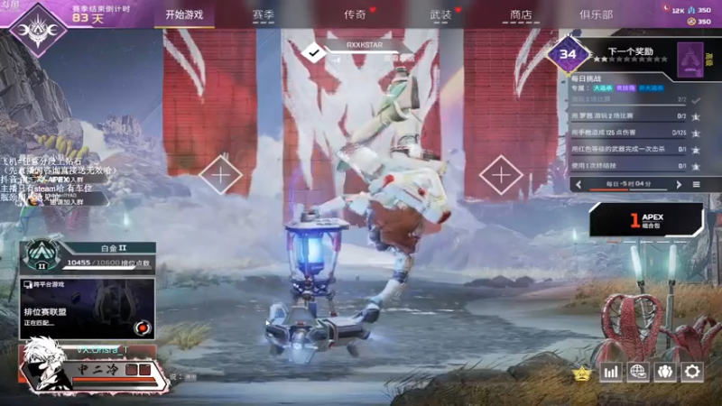 【2022-11-23 12点场】冷冷137570：【冷冷】飞机上钻，有车位