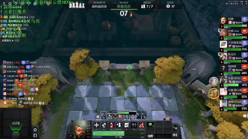 【2022-11-22 23点场】1874ooo：新赛季开冲！等个皇后局