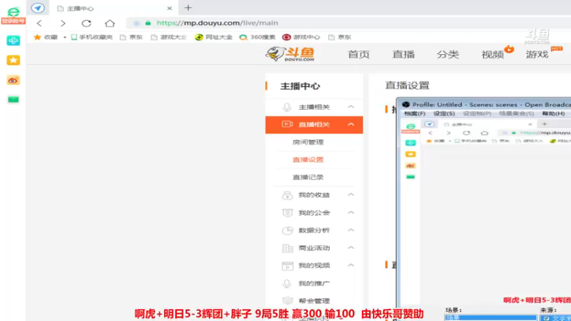 【2022-11-22 06点场】罗马协会：罗马复兴巅峰对决