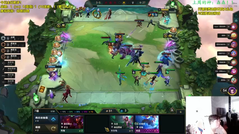 【2022-11-23 14点场】NB丶小飞：小飞：s8pbe最新理解教学！