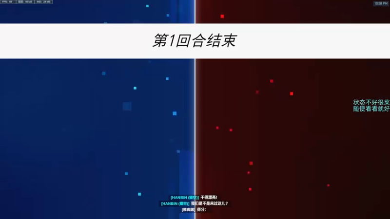 【2022-11-20 22点场】wh4le丶：适应一下新鼠标垫