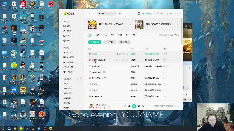 我在斗鱼看即将拥有人鱼线的PDD直播英雄联盟