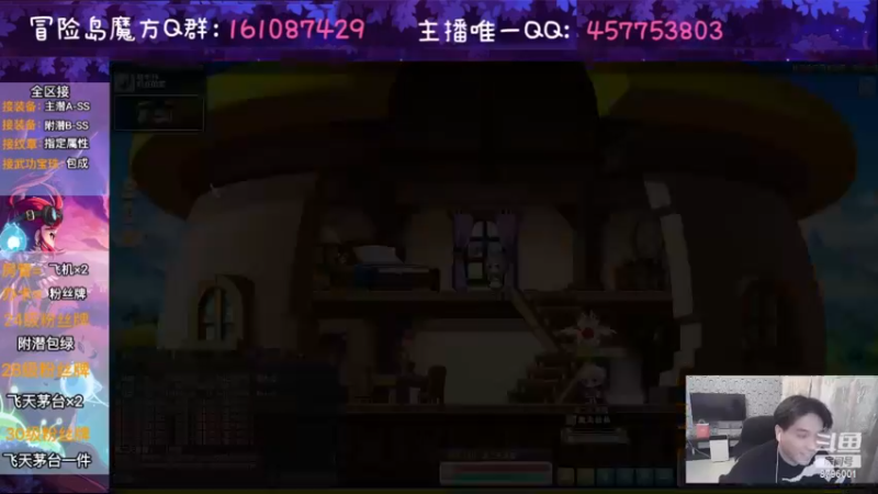 【2022-11-22 21点场】Yehooo：入冬的整活鸭！