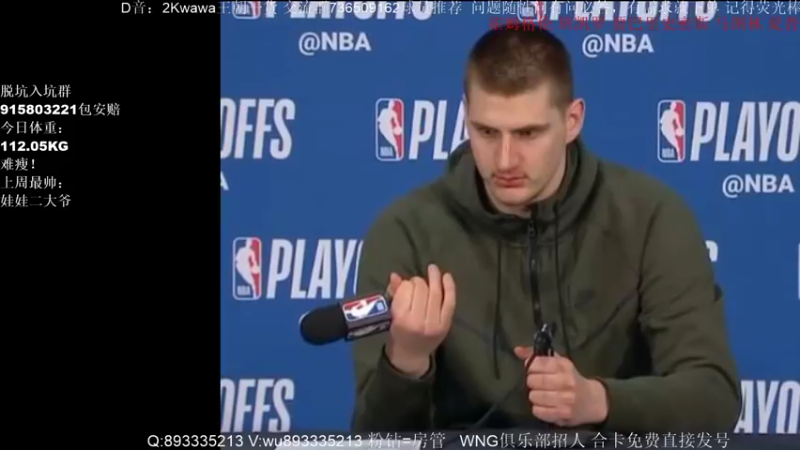 【2022-11-18 13点场】XY丶娃娃：最新数据有问必答！