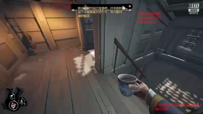 【2022-11-22 02点场】许言0407：许老板：恶魔猎手大秘境