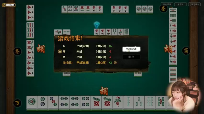 【2022-11-23 12点场】甜心战士：♡好冷啊，进来取暖♡