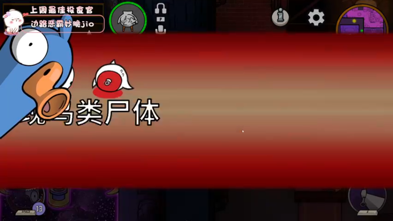 【2022-11-22 21点场】昔恩小姐姐：【小奶团】今天双倍亲密度四倍上限～