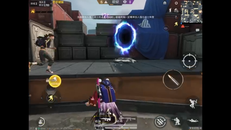 竞技模式精彩操作