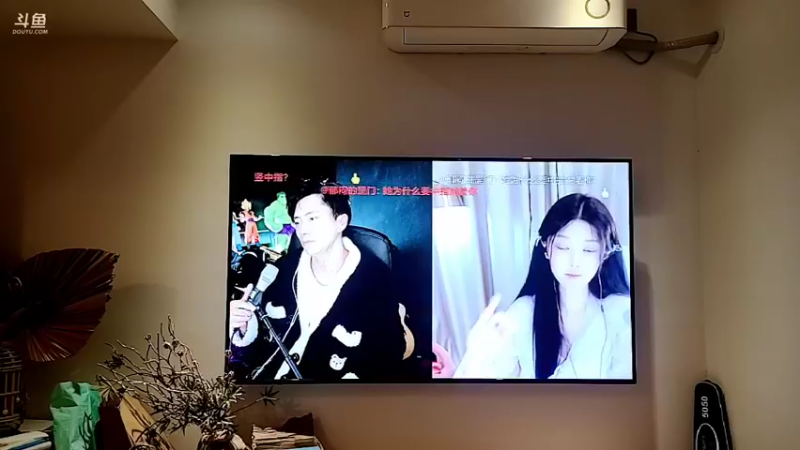 【2022-11-23 00点场】火力堂主：开心每一天！ 241123