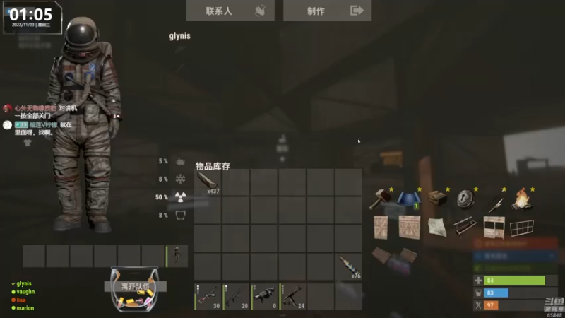 【2022-11-23 01点场】Happy丨猫腻：[猫腻]双倍亲密度已经开启