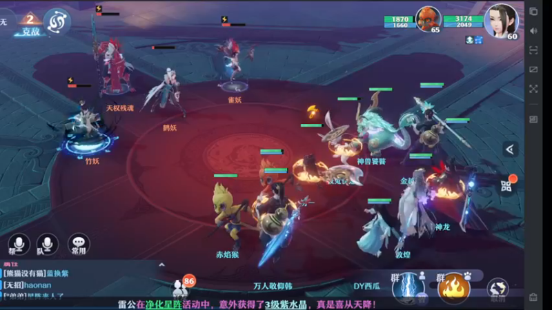 【2022-11-22 12点场】西瓜皮本皮：萌新试玩求带，弹幕告诉我咋选