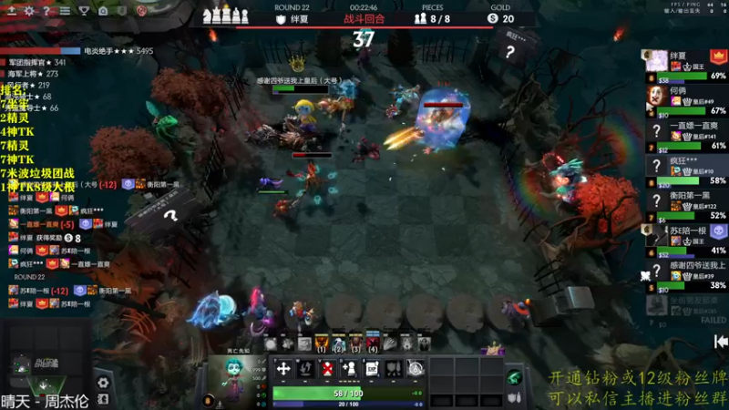 【2022-11-22 19点场】棋迷iluhr：倒霉蛋的日常.Day47