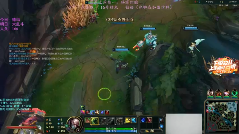 【2022-11-15 23点场】小阿超ccc：无限火力450连胜王！火力倒计时~