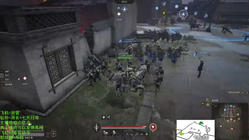 【2022-11-20 12点场】那路托丶：这游戏还有萌新莫得