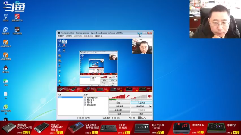 【2022-11-23 08点场】东台林铭：小吖 老K 河池 辉辉 斗鱼杯