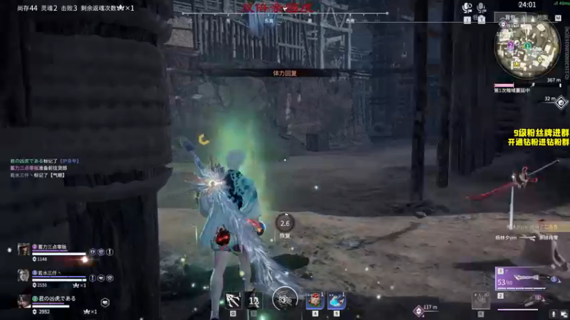 【2022-11-22 21点场】三酒OuO：哥们哥们年度活动整两下