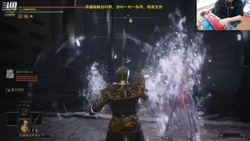 【2022-11-23 07点场】神奇的阿诺：29号登录巨龙岛
