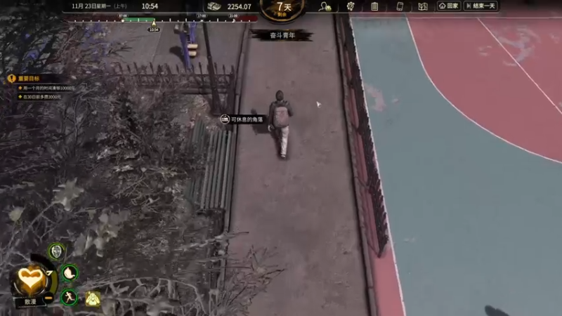 【2022-11-22 22点场】半支烟：《大多数》继续搬砖！