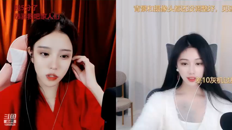 【2022-11-22 19点场】唐6儿：【小奶团】今天是紫霞6砸