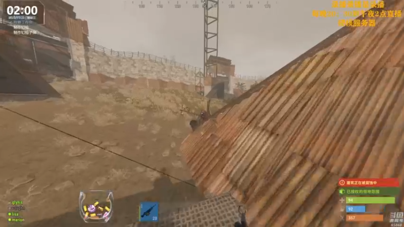 【2022-11-23 07点场】Happy丨猫腻：[猫腻]双倍亲密度已经开启