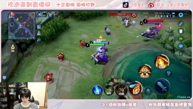 【2022-11-23 14点场】O泡果奶1111：今日双倍玩露娜的第九天