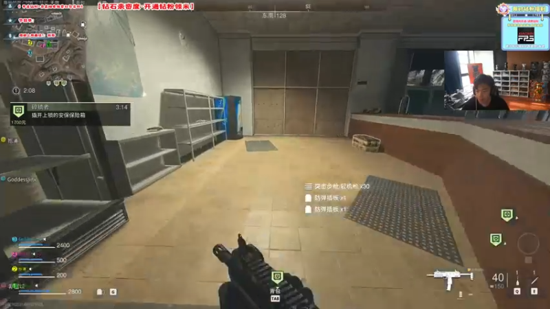 【2022-11-23 09点场】imxiaoxin：【✘-✘】钻石双倍日