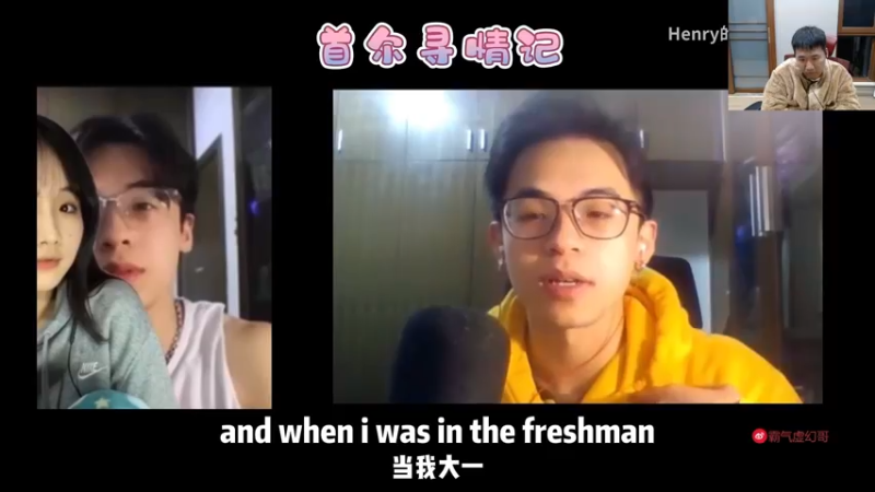 【2022-11-22 22点场】霸气虚幻哥1991：晚上好哟！73965