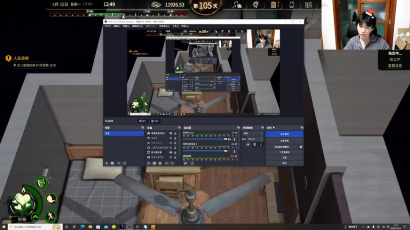 【2022-11-23 17点场】DYG萧玦：巅峰赛冲冲冲111