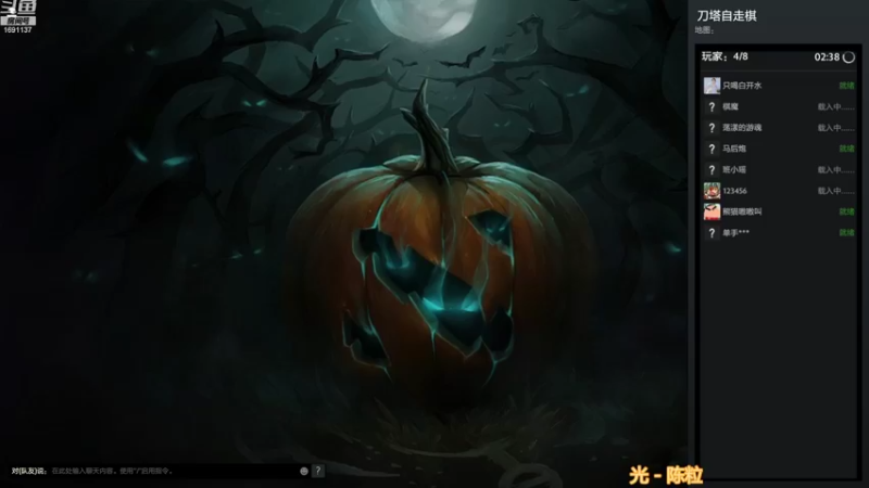 【2022-11-22 15点场】囧啥都不懂雪诺：大鹏一日同风起！