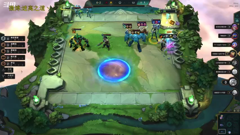 【2022-11-23 20点场】迷离之道丶：迷离劫：星界龙王