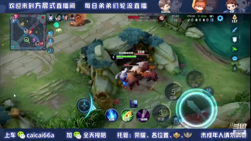 【2022-11-22 23点场】请与逗比同归于尽丶：方晨式各路国服轮流直播