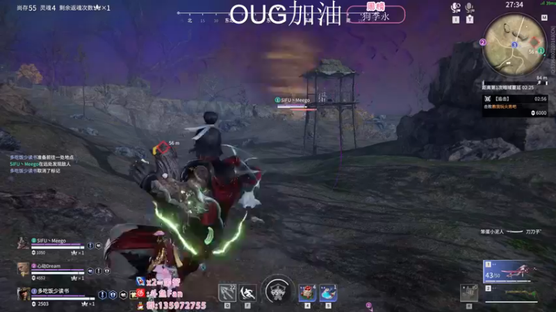 【2022-11-22 23点场】NRK丶反神：双倍 OUG加油