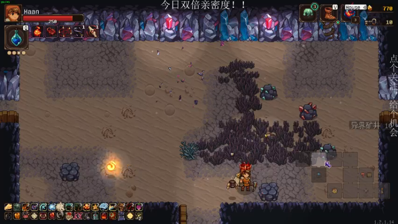 【2022-11-23 00点场】凡尘困：双双双双倍亲密度！~！！！！！！！！！！