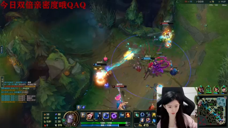 【2022-11-23 05点场】她打了个嗝儿：♡艾欧尼亚发条魔女在线坐牢QAQ♡