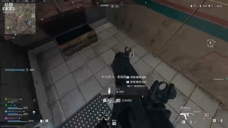 【2022-11-23 19点场】大魔王马小跳：COD战区2康复训练