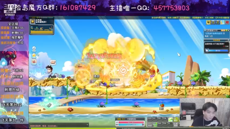【2022-11-22 23点场】Yehooo：入冬的整活鸭！
