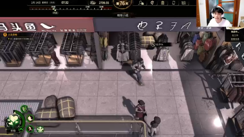 【2022-11-23 00点场】DYG萧玦：修养一天1111