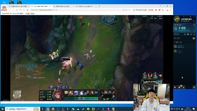 我在斗鱼看金咕咕金咕咕doinb直播英雄联盟