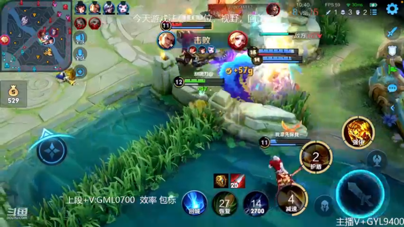 【2022-11-23 14点场】Fly高一刀：高一刀：单排打个荣耀