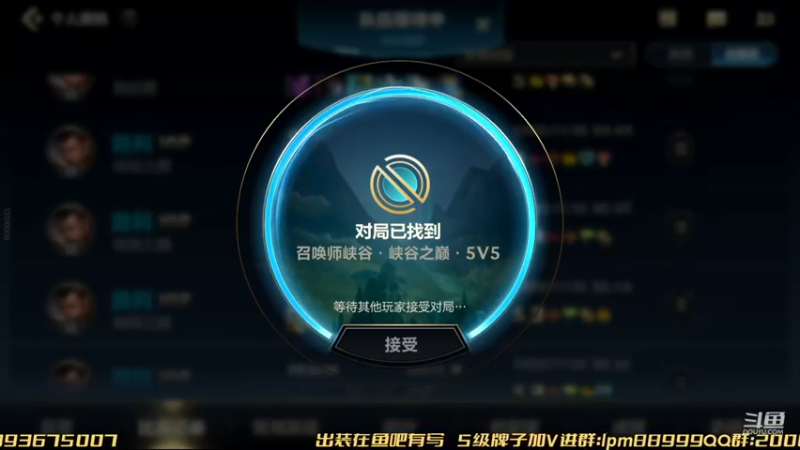 【2022-11-22 22点场】若念king：峡谷之巅打笨蛋   狗都不玩VI